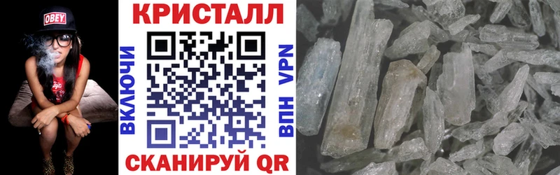 как найти закладки  Куровское  Амфетамин VHQ 