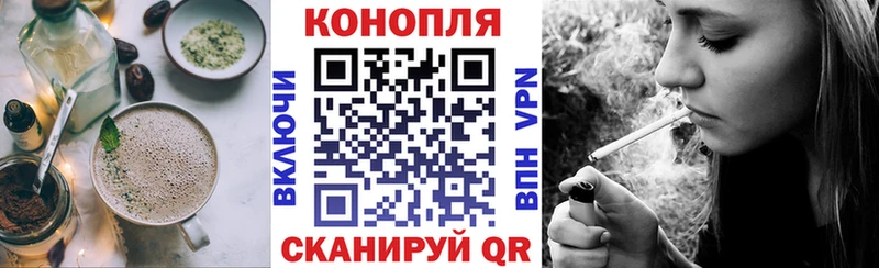 где найти наркотики  Куровское  Печенье с ТГК марихуана 