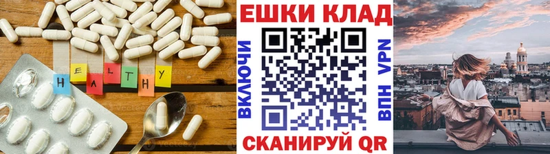 ЭКСТАЗИ louis Vuitton Куровское