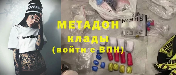 мескалин Касимов