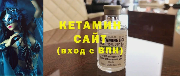 mdma Карталы