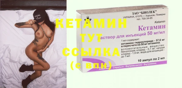 mdma Карталы