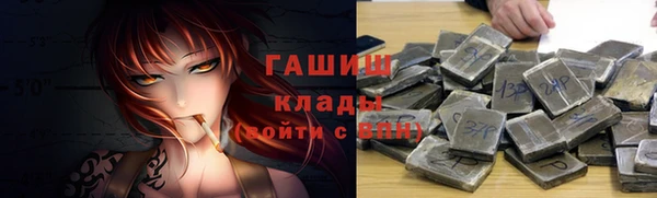 MDMA Каменка