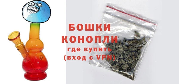 ALPHA-PVP Иннополис