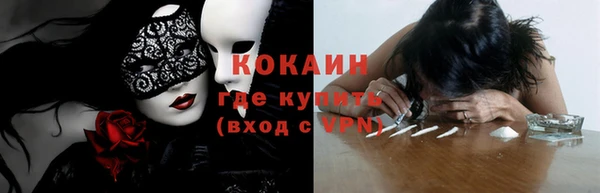 mdma Карталы