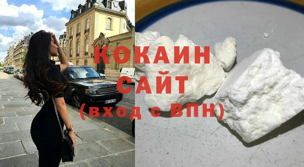 герыч Карпинск