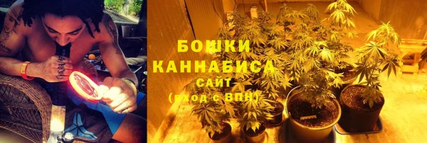 mdma Карталы