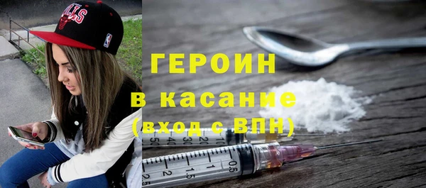 ешки Валдай