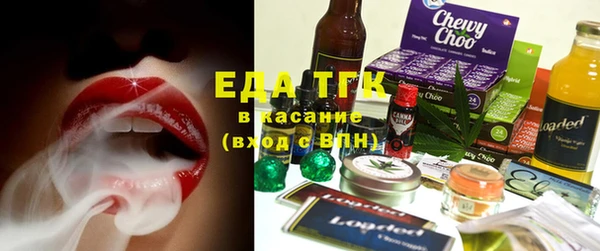 герыч Карпинск