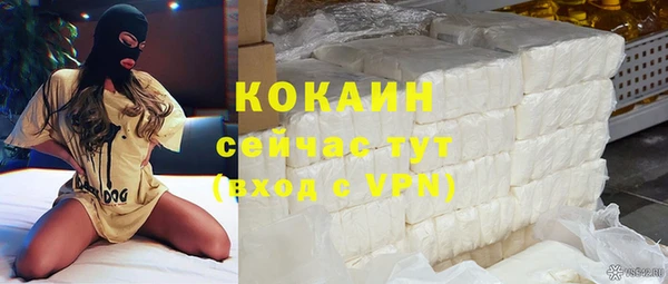 MDMA Каменка