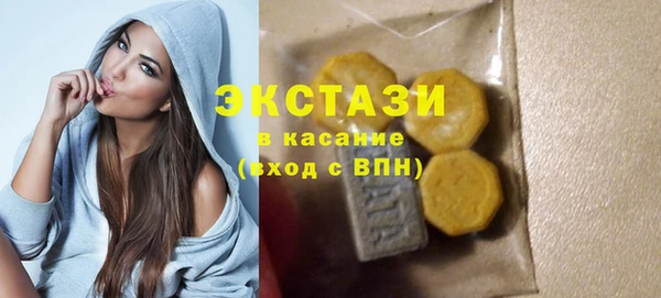mdma Карталы