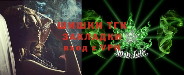 mdma Карталы